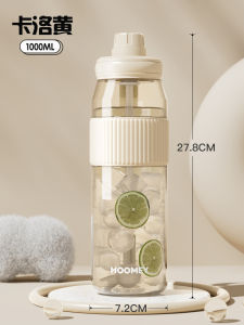 Large Capacity Sports Water Bottle for Women Handy Straw Cup Childrens Student Summer Outdoor Activities Tritan Material