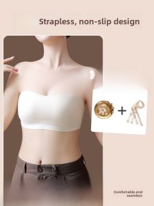 Invisible Detachable Anti-Slip Transparent Strap Bra Womens Underwear Small Chest Illusion Full Cup Strapless Bra
