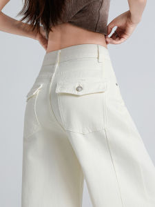 QIAOMIDUO | Slim Loose High Waist White Flare Jeans