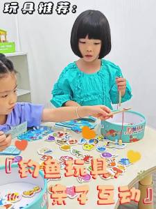 TONGMUXING | Educational Brain Development Wooden Fishing Toy
