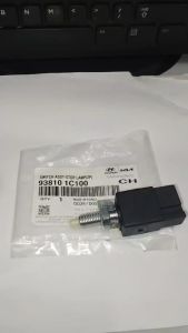 Hyundai Accent LC 1.5 / Atos / Getz Genuine Original Brake Switch 1pc (93810-1C100)