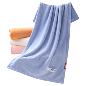 MAOMAOYU | Super Absorbent Bath Towel