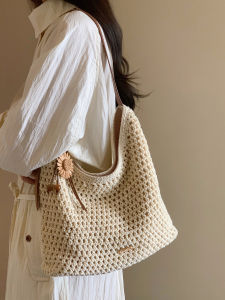 Beach Tote Handbag