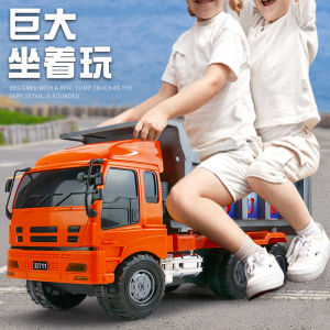 Oversized Large Truck Large Engineering Vehicle Dumptruck Large Boy Truck Car 3 Years Old 2 Kids Boy Toy Car