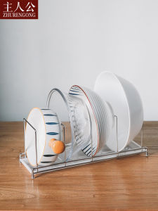 Stainless Steel Kitchen Bowl Drainer Drawer Dish Storage Rack Large Bowl Magnifying Bowl Deep Tray Multi-Function Short Shelf