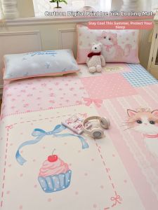 BEIPIN | Cartoon Printed Ice Silk Cool Summer Bed Set Single