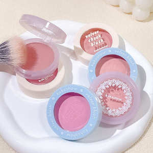 ✥Monochrome Blush Matte Low Saturation Milk Powder Brightening Natural Naked Makeup Milk apricot Orange Peach Carmine for Women◎