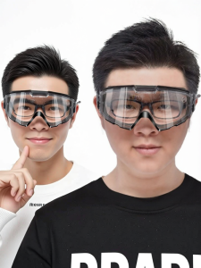 TAODUN | Anti-dust Anti-fog Splashing Prevention Safety Goggles