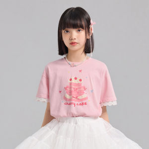 iplant | Breathable Comfort Print T-Shirt