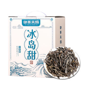 YUCHATIANCI | Ancient Tree Sheng Puer Tea 10-Year-Old