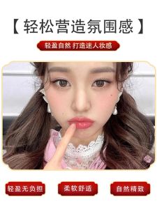 Natural Looking Transparent Stem False Eyelashes Womens Small Devil Cartoon Style 7 Fairy Hair Easy to Use Beauty Tools