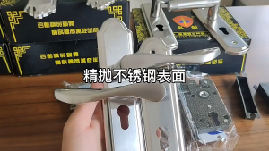 Stainless Steel Door Lock Home Room Door Lock Main Door Lock Bedroom Lock Modern Doors Entrance Door Mortise Lock Lock For Office Apartment Cloakroom Puerta Principales Para Casa - Lazada