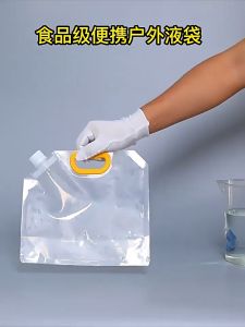 OKBUYY 5L/10L Large Capacity Transparent Foldable Outdoor Water Bag Portable Water Container for Travel Camping & Picnic