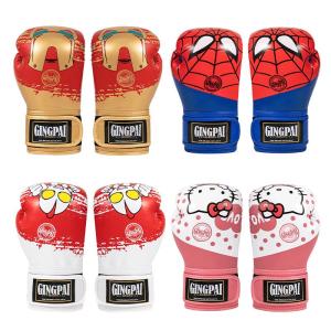 GINGPAI | Kids Use Enhanced Thickness Boxing Gloves