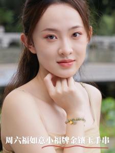 ZHOU LIU FU 周六福 24K Solid Gold Green Jade Bracelet Pure Gold Chinese Style Bracelet Fortune Ruyi Stretchable Green Jade Beads Elastic Bracelet for Women Teens Girls