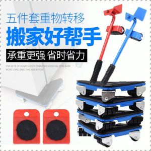 Moving Boxes High Quality-price Ratio Carrying Tools Easy to Push Away High Tolerance Multi-specification