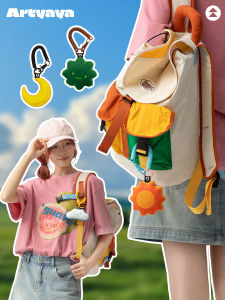 Art Duck Dopamine Series Short Plush Bag Charm Keychain Womens Gift Fashionable Accessories for Backpacks And Luggage