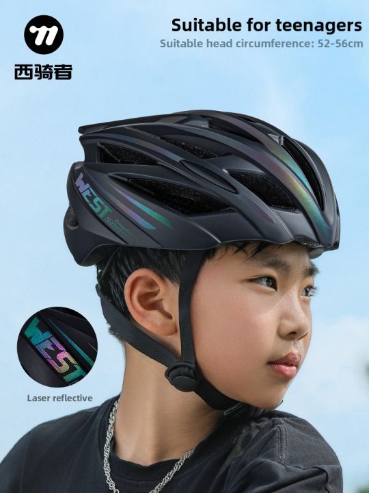 bike helmet in philippines West Biking | Integrated Mountain and Road Bike Helmet for Children
