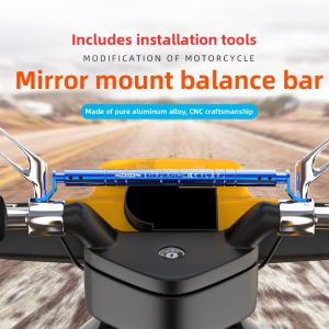 Modification Reinforcement Expansion Rearview Mirror Bar