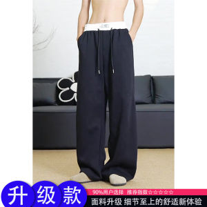 กางเกงขายาวทรงหลวมเอวสูงผ้าขนแกะสไตล์อเมริกันสีดำ กางเกงขายาวทรงหลวมสบายๆ สำหรับผู้ชาย ฤดูใบไม้ร่วง/ฤดูหนาว