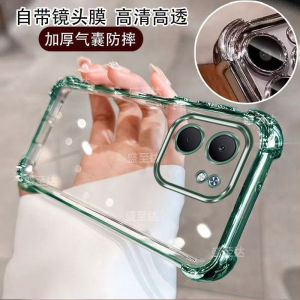 เคสโทรศัพท์ซิลิโคนป้องกันแบบเต็มจอพร้อมฟิล์มเลนส์สำหรับ Oppo A5x ป้องกันการตกหล่นแบบ 4 ทิศทาง ดีไซน์ INS สำหรับผู้ชายและผู้หญิง