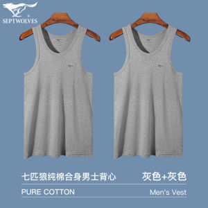 Septwolves Mens Cotton Tank Top Rib Cloth Movement Style Embroidered Pure Color Neutral for All Seasons