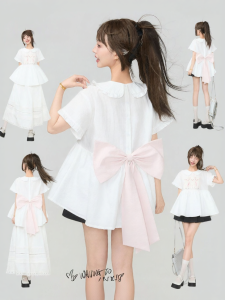 Keiko | White Peter Pan Collar Bow Decorated Puff Hem Shirt