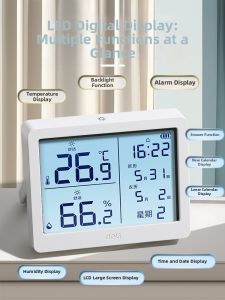 deli | High Precision Electronic Temperature Meter Indoor Humidity Gauge Digital Display Home Use Industrial Weather Thermometer