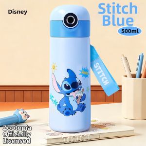QITE | Fingerprint Lock Insulated Straw Water Bottle