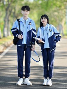 Three-Piece School Uniform for High School Students Spring & Fall Junior High School Students Business Attire Autumn Sports Meeting Outwear Middle School Students Preppy Style Suit