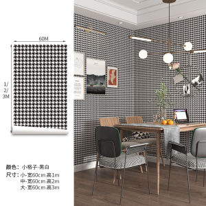 Wall Stickers American Retro French High-End Water-Proof Self-Adhesive Wallpaper TV Background Wall Decals Decorative PVC