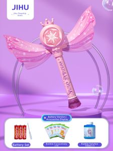JIHU | Bubble Machine Childrens Gift Fairy Magic Wand Toy