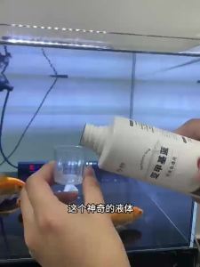 200ml/500ml Methylene Blue Concentrate for Aquarium Disinfection Sterilization Treat White Spot Fungus Tail Rot Water Cleaner