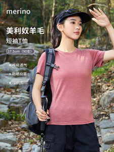 Quick Dry Merino Wool Womens Outdoor Short Sleeve T-Shirt Summer Sport Hiking Mountain Climbing Breathable Sweat Absorbent Lightweight round Neck Top