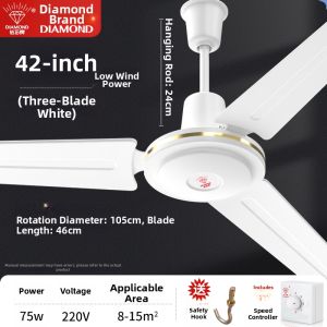 ZUANSHIPAI | Household Ceiling Fan For Living Room and Dining 56 inch