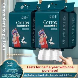 Hanging Thick Dry and Wet Facial Towel Disposable