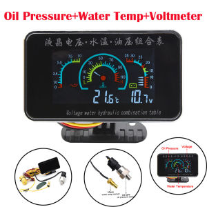 2 In 1 / 3 In 1 / 4 In 1 LCD Digital Oil Pressure Gauge Voltmeter Fuel Level Meter 1/8 NPT Oil Press Sensor + Water Temp Sensor