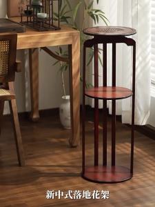 Rounded Display Flower Stand for Living Room and Balcony
