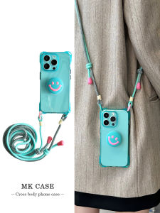 Original Blind Shell Apple 17Promax Phone Case with Lanyard Diagonal Silicone Full Lens Protection Stand Compatible with Huawei P70PRO