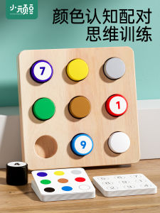 Đồ Chơi Giáo Dục Montessori Cho Trẻ Em Từ 1-3 Tuổi Đồ Chơi Hình Dạng Màu Sắc Đồ Chơi Giáo Dục Sớm Cho Trẻ Em Đồ Chơi Xếp Hình