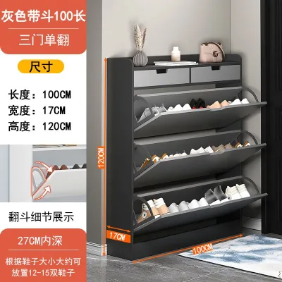 OUFENGHUADU | Giá Đỡ Giày Gỗ Rắn Dung Lượng Lớn Mở Nắp