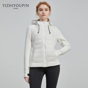 White Goose Down 90 Slim Lightweight Womens Down Jacket