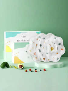SHI YUE JIE JING | Disposable Waterproof Baby Bib
