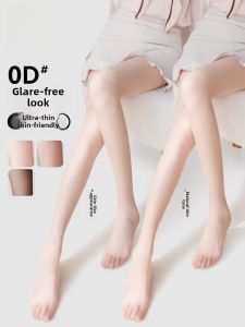 Cat Woman Ultra-Thin Silk Stockings Natural Bare Leg Beauty Skin Care Summer Anti-UV Meat Color Leg Shaping Pantyhose