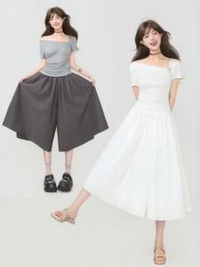 KEIKO | Texture Gray Skirt Trousers