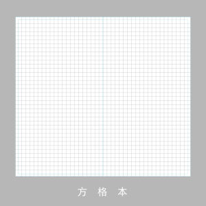 Travel Notebook Replacement Pages Dotted Grid Line Paper Live Page Notebook Substitutes for Scrapbooking And Business Use