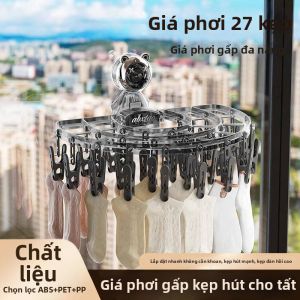 Giá Phơi Quần Áo Lót Đa Nẹp