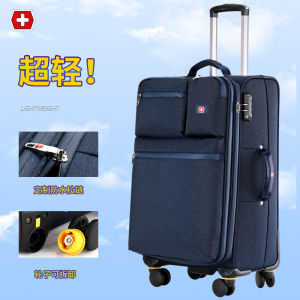 Swiss Army Knife Ultra Light Oxford Cloth Luggage Detachable Universal Wheel Suitcase Female Large Capacity Luggage Male Soft Suitcase