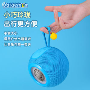 Mini Wireless Bluetooth Speaker Doraemon Holiday Mood Cute Machine Cat Girl Gift Portable Audio Sound System NFC Charging Function