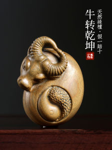 Đồ Trang Trí Bằng Gỗ Đàn Hương Xanh Đồ Trang Trí Bằng Tay Đồ Trang Trí Động Vật Bùa May Mắn Cho Phòng Khách Đồ Trang Trí Để Bàn Quà Tặng